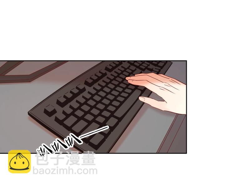 公主病的剋星-《感謝你是愛我的》系列2 - 15一條道走到黑(2/2) - 8