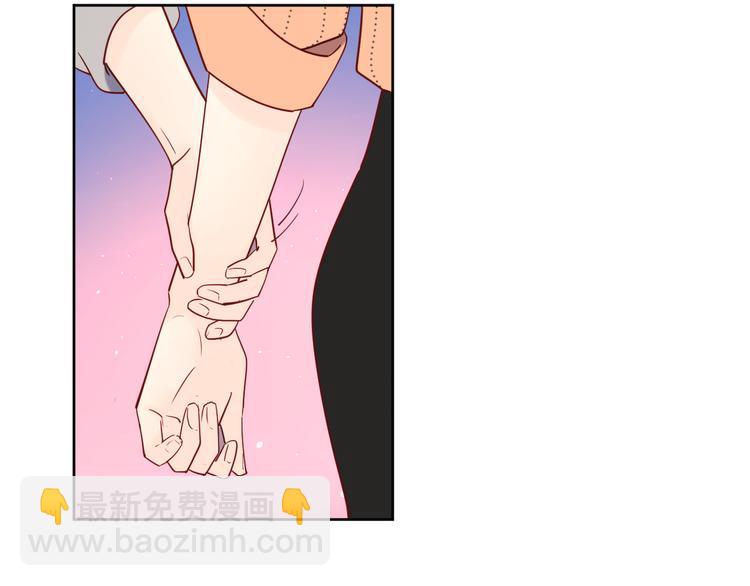 公主病的剋星-《感謝你是愛我的》系列2 - 15一條道走到黑(2/2) - 5