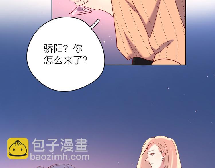 公主病的剋星-《感謝你是愛我的》系列2 - 15一條道走到黑(2/2) - 7