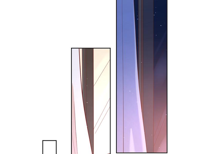 公主病的剋星-《感謝你是愛我的》系列2 - 17她的真心(2/2) - 6