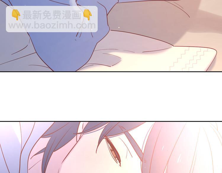 公主病的剋星-《感謝你是愛我的》系列2 - 17她的真心(2/2) - 4