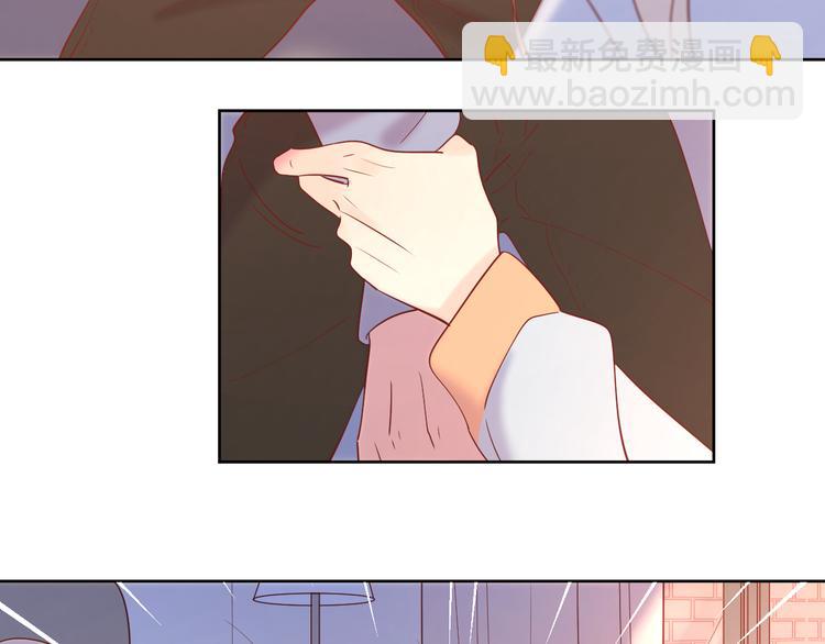 公主病的剋星-《感謝你是愛我的》系列2 - 17她的真心(2/2) - 3