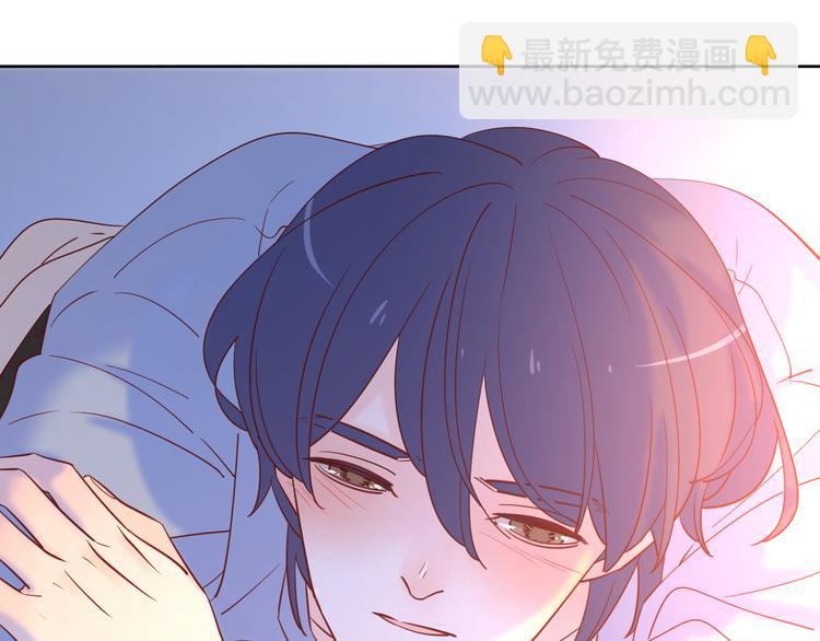 公主病的剋星-《感謝你是愛我的》系列2 - 17她的真心(2/2) - 2