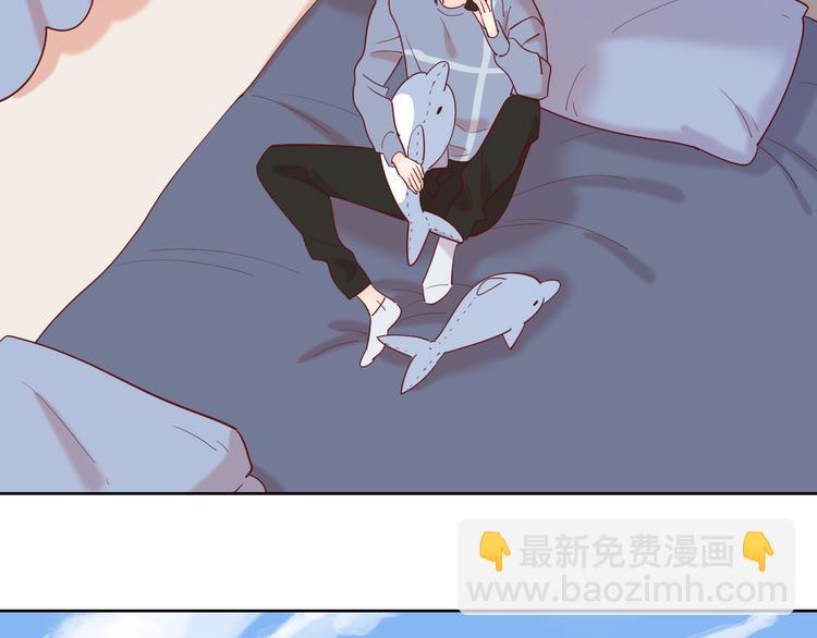 公主病的剋星-《感謝你是愛我的》系列2 - 19對峙(1/2) - 1