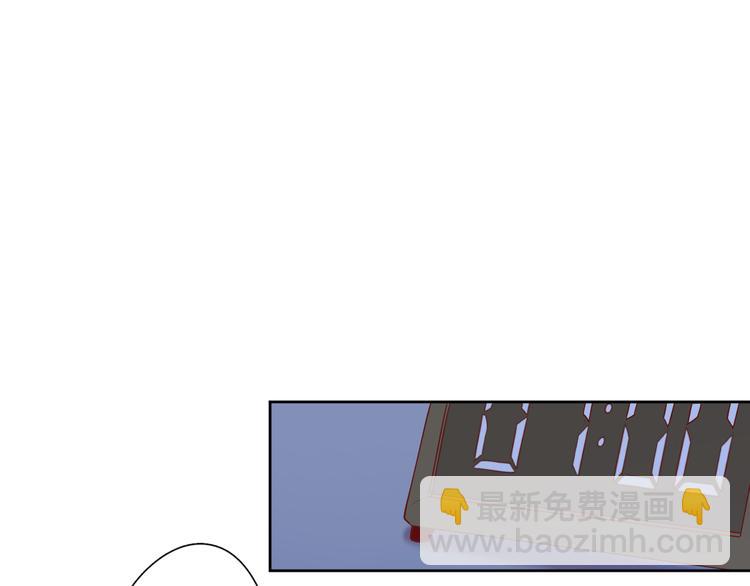 公主病的剋星-《感謝你是愛我的》系列2 - 19對峙(1/2) - 3