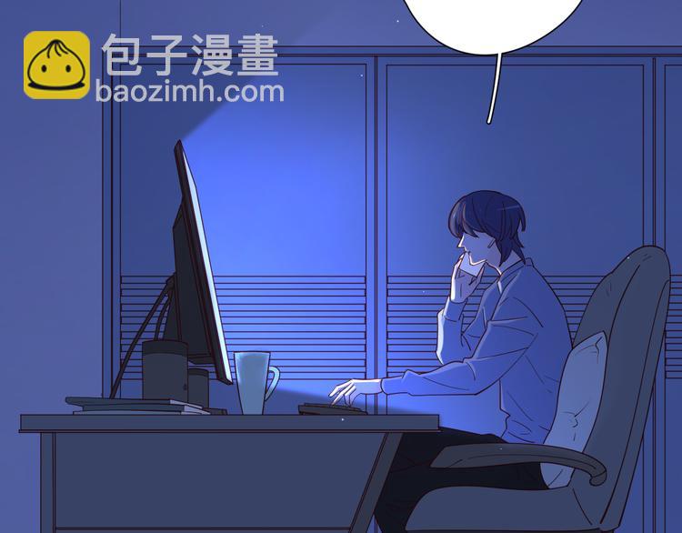 公主病的剋星-《感謝你是愛我的》系列2 - 19對峙(1/2) - 5