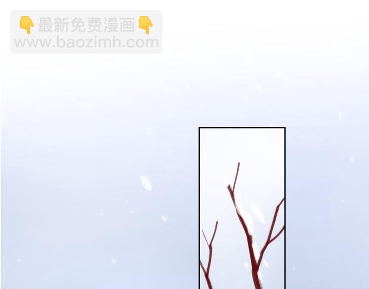 公主病的剋星-《感謝你是愛我的》系列2 - 19對峙(1/2) - 7