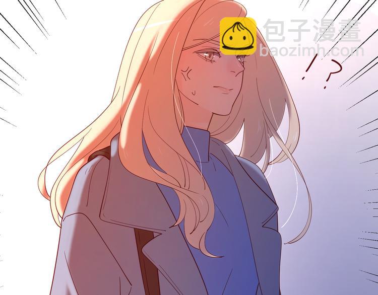 公主病的剋星-《感謝你是愛我的》系列2 - 19對峙(2/2) - 6