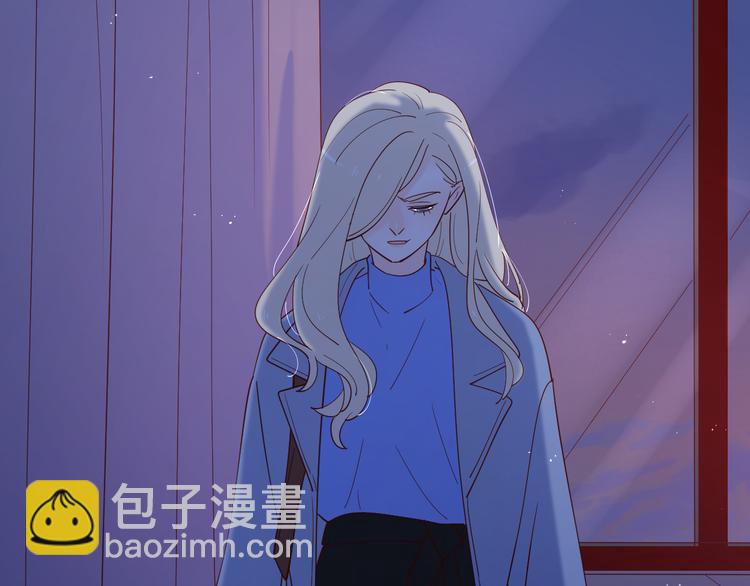 公主病的剋星-《感謝你是愛我的》系列2 - 19對峙(2/2) - 6