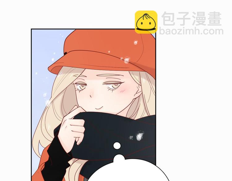 公主病的剋星-《感謝你是愛我的》系列2 - 21不甘心(1/2) - 5