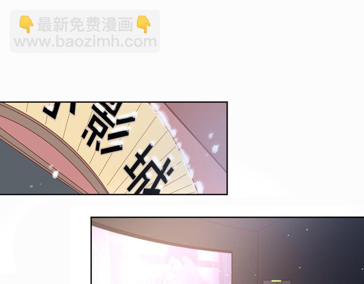 公主病的剋星-《感謝你是愛我的》系列2 - 21不甘心(1/2) - 2