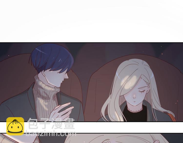 公主病的剋星-《感謝你是愛我的》系列2 - 21不甘心(1/2) - 7