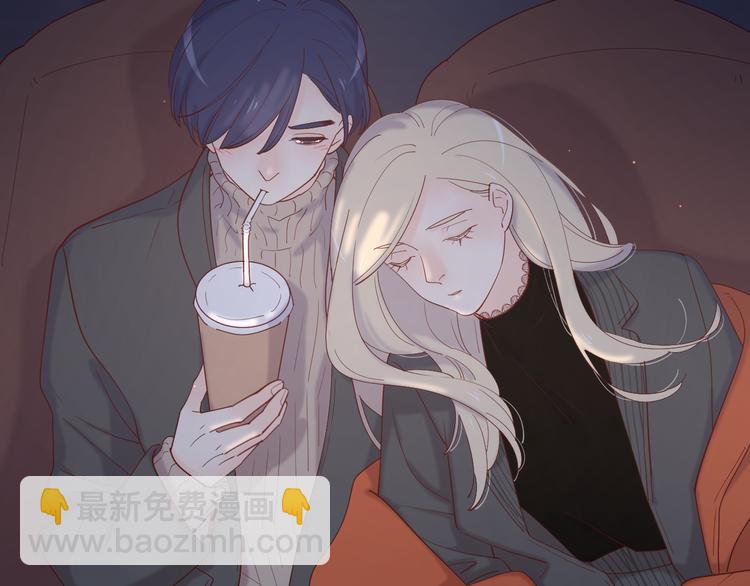 公主病的剋星-《感謝你是愛我的》系列2 - 21不甘心(1/2) - 1