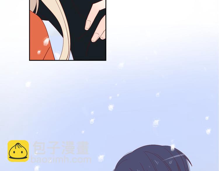 公主病的剋星-《感謝你是愛我的》系列2 - 21不甘心(1/2) - 4