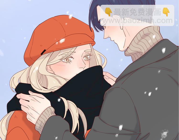 公主病的剋星-《感謝你是愛我的》系列2 - 21不甘心(1/2) - 5