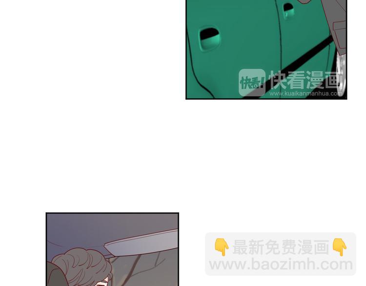 公主病的剋星-《感謝你是愛我的》系列2 - 21不甘心(2/2) - 5