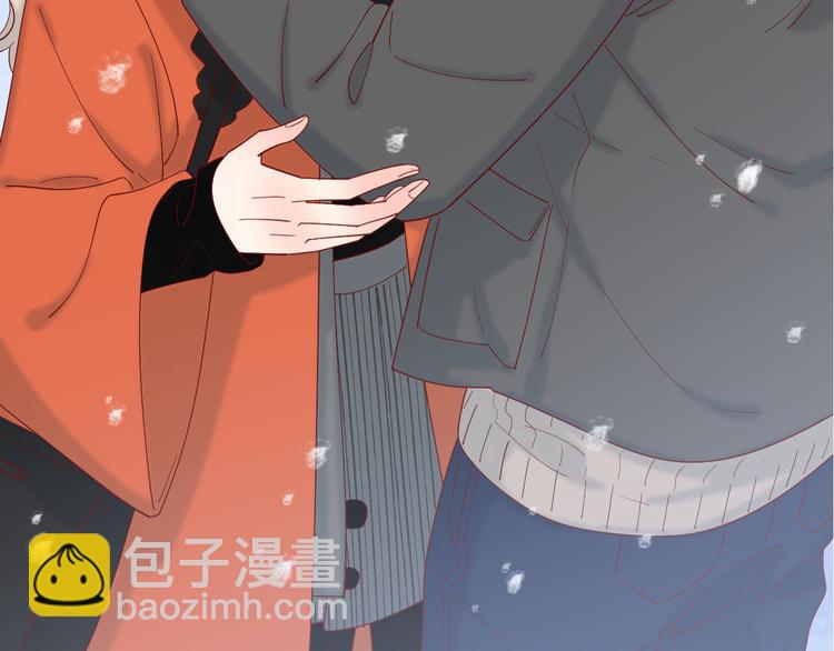 公主病的剋星-《感謝你是愛我的》系列2 - 21不甘心(1/2) - 6