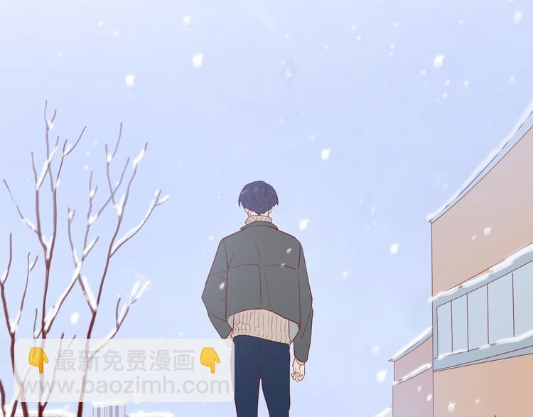 公主病的剋星-《感謝你是愛我的》系列2 - 21不甘心(2/2) - 3