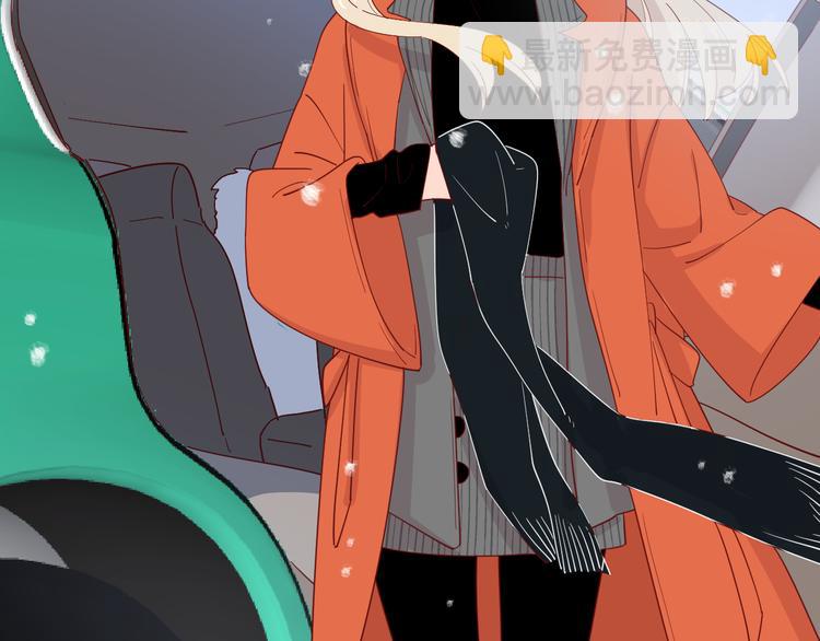 公主病的剋星-《感謝你是愛我的》系列2 - 21不甘心(2/2) - 1