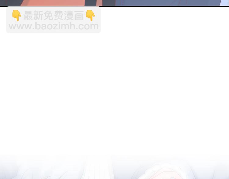 公主病的剋星-《感謝你是愛我的》系列2 - 21不甘心(1/2) - 7