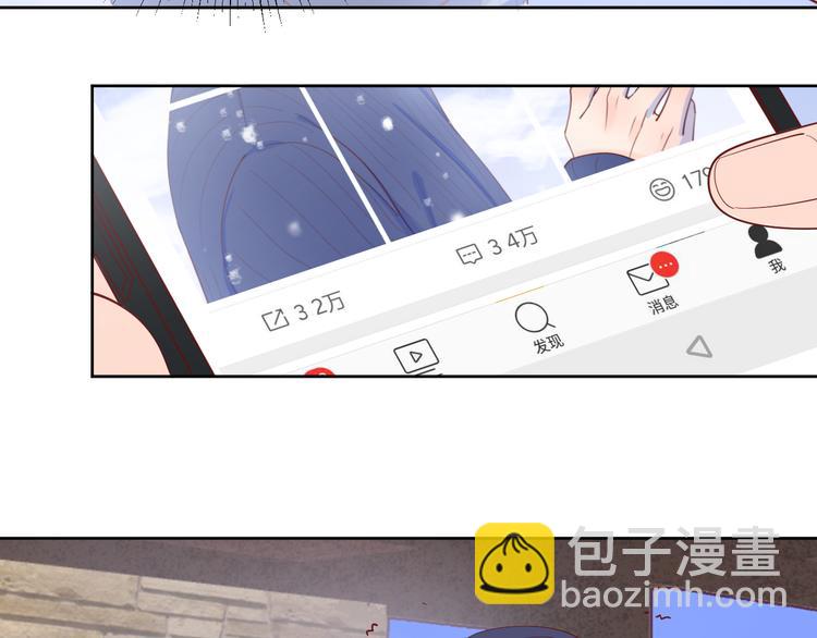 公主病的剋星-《感謝你是愛我的》系列2 - 21不甘心(2/2) - 2