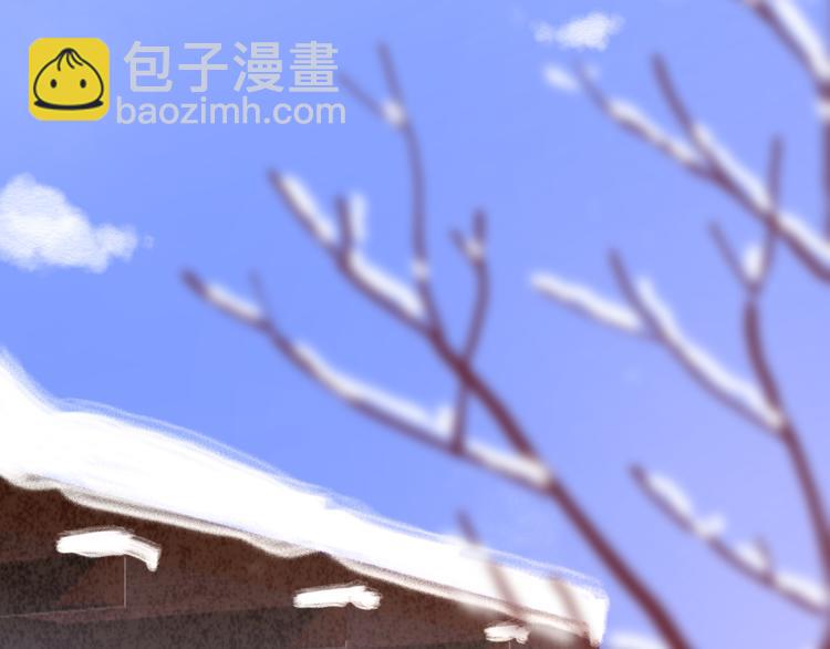 公主病的剋星-《感謝你是愛我的》系列2 - 21不甘心(2/2) - 5