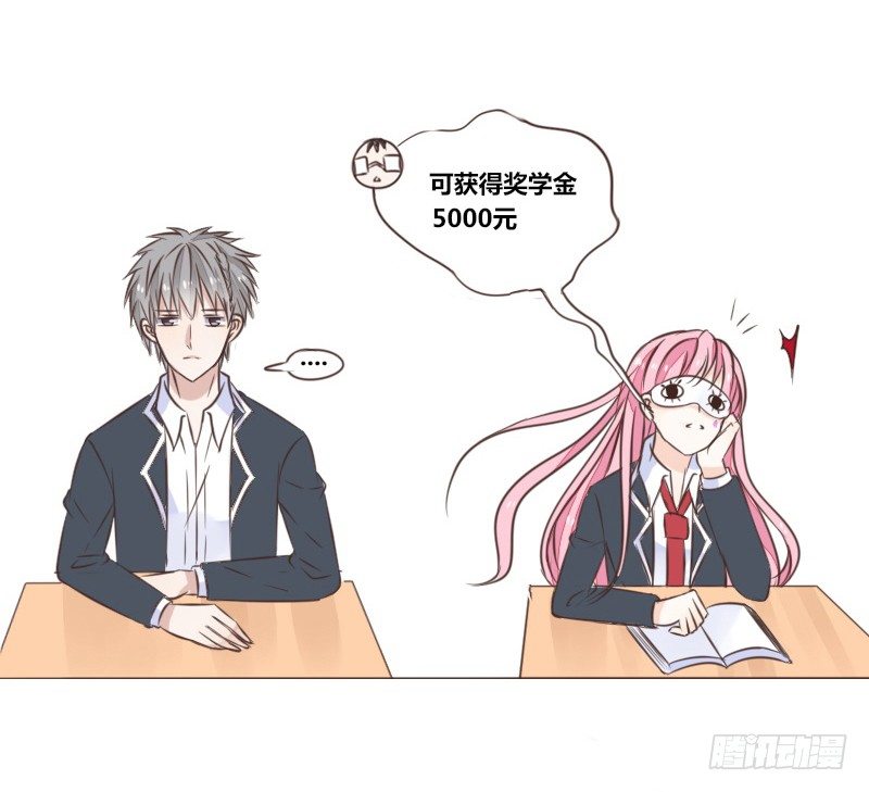 攻击与反击(1/3)-第11话