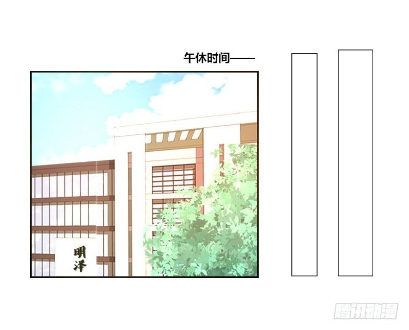 攻击与反击(1/3)-第11话