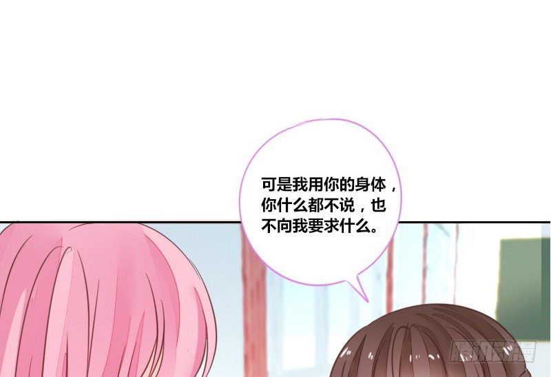 攻击与反击(1/3)-第11话