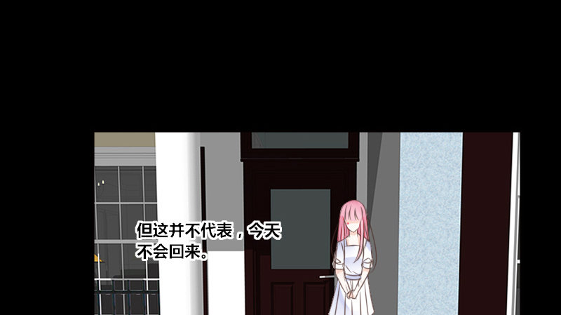 攻击与反击(1/3)-第11话