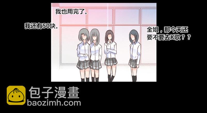 攻击与反击(1/3)-第11话