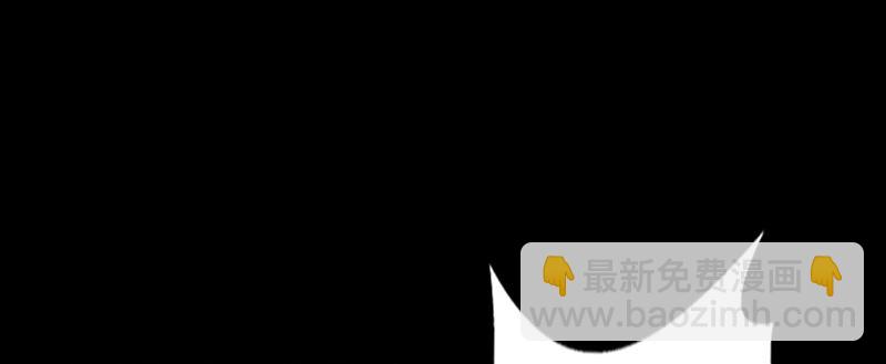 攻击与反击(1/3)-第11话