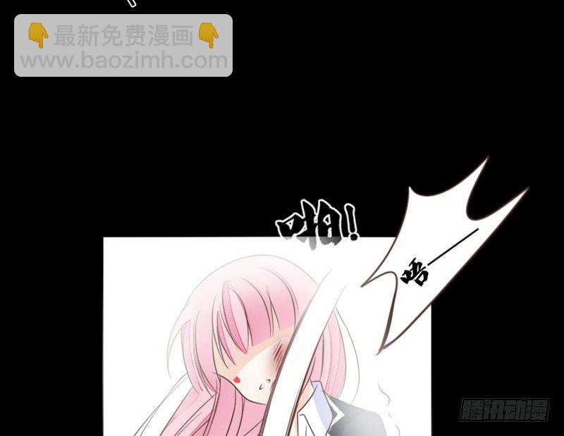 攻击与反击(1/3)-第11话