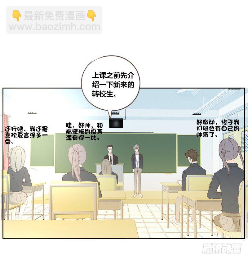 攻击与反击(1/3)-第11话