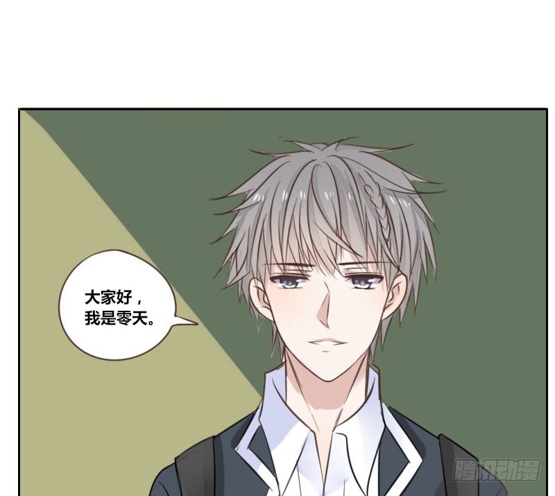 攻击与反击(1/3)-第11话