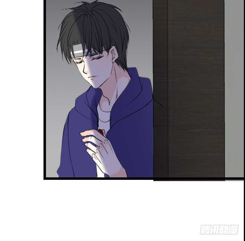 何因叶，不关你事！！(1/2)-第99话