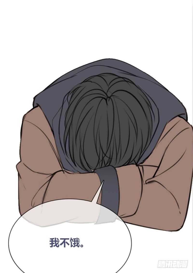 何因叶，不关你事！！(1/2)-第99话