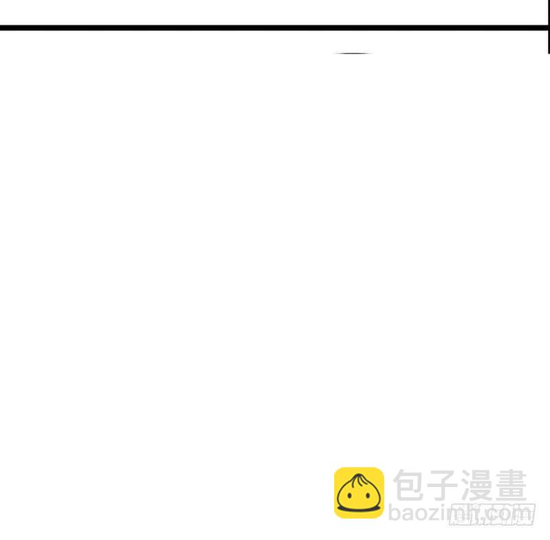 何因叶，不关你事！！(1/2)-第99话