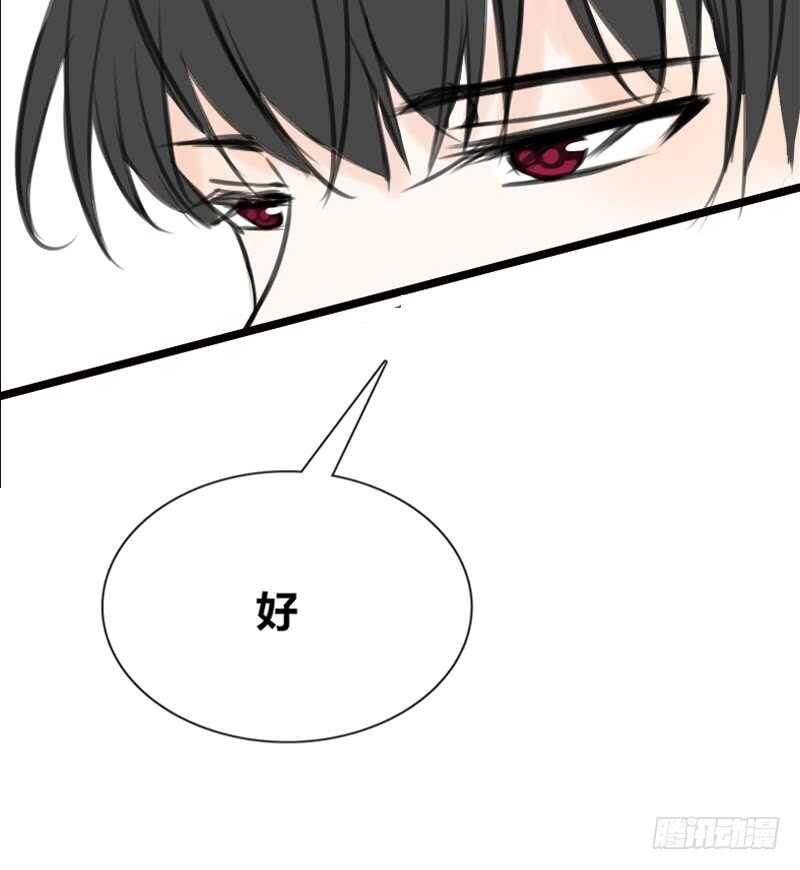 阿三同时喜欢上了两个女孩子？！(1/2)-第101话