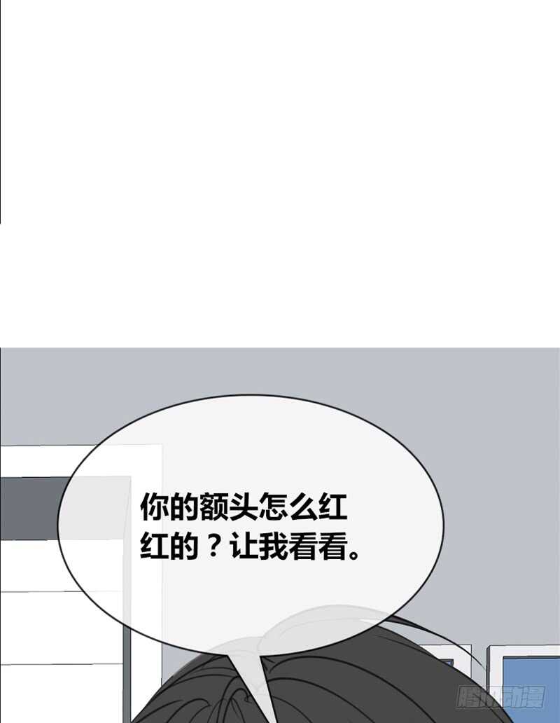 阿三同时喜欢上了两个女孩子？！(1/2)-第101话