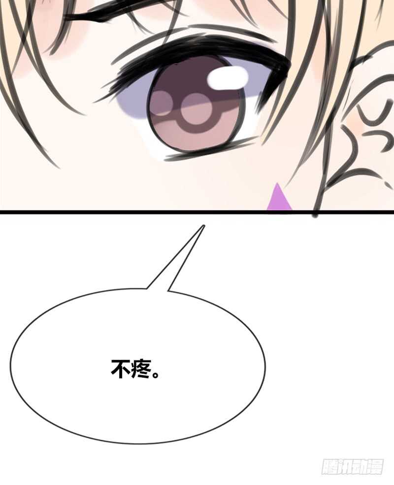 阿三同时喜欢上了两个女孩子？！(1/2)-第101话