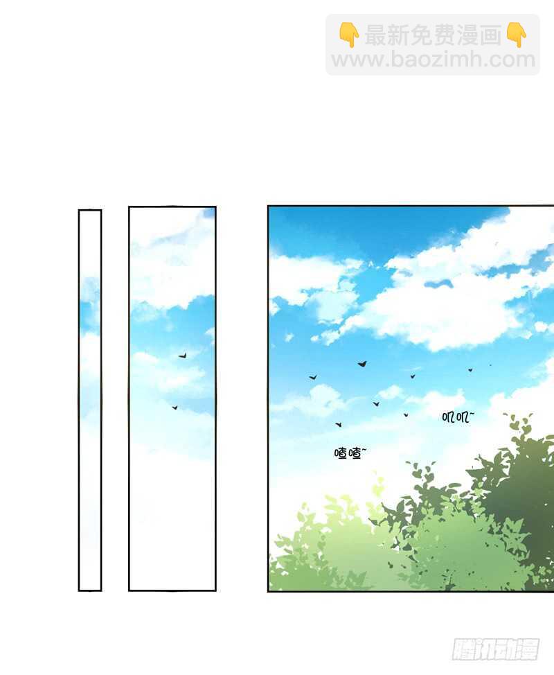 阿三同时喜欢上了两个女孩子？！(1/2)-第101话