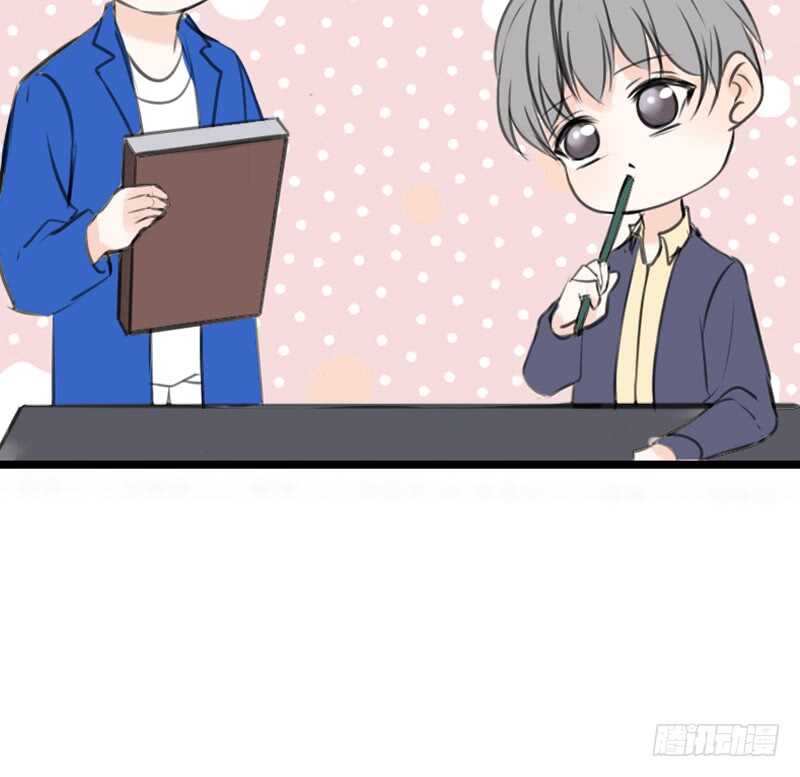 阿三同时喜欢上了两个女孩子？！(1/2)-第101话