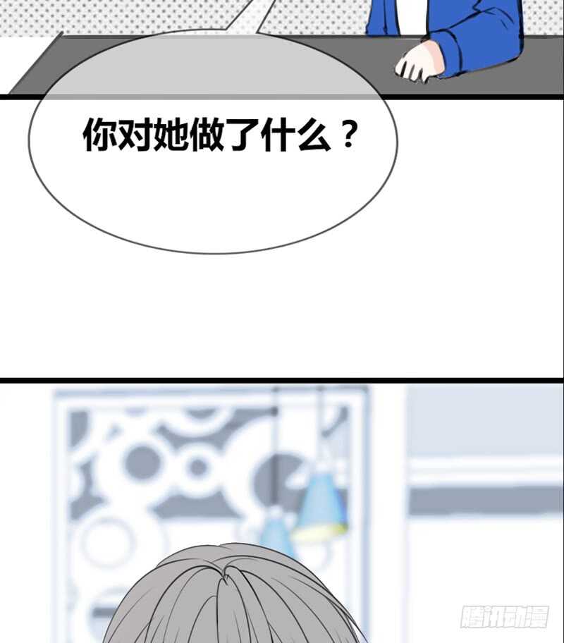 阿三同时喜欢上了两个女孩子？！(1/2)-第101话