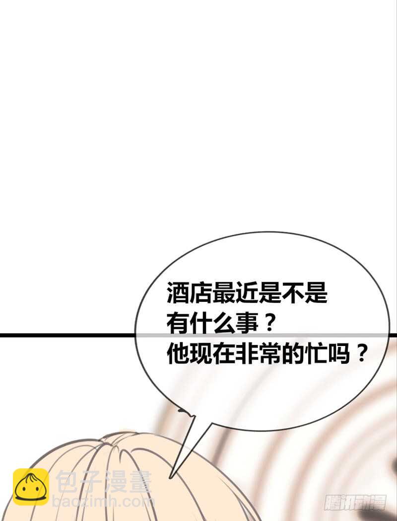 好久.....不见？(1/2)-第103话