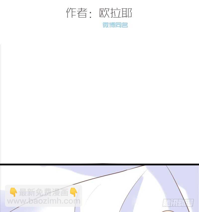 好久.....不见？(1/2)-第103话