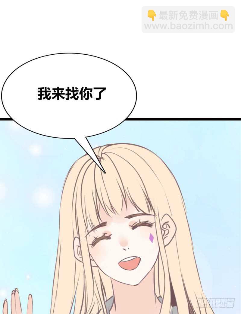好久.....不见？(1/2)-第103话