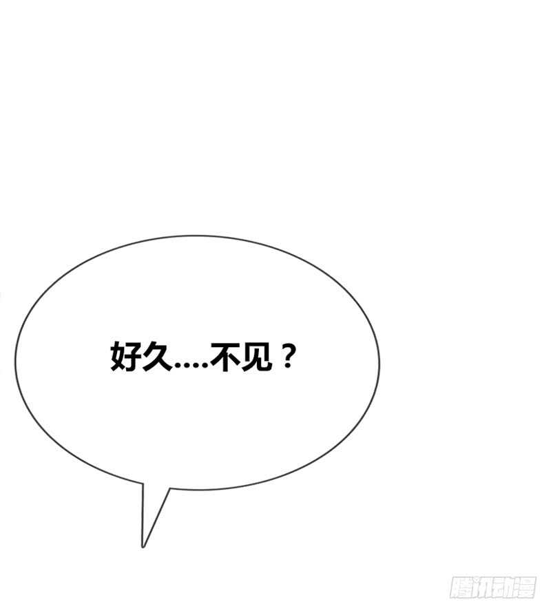 好久.....不见？(1/2)-第103话