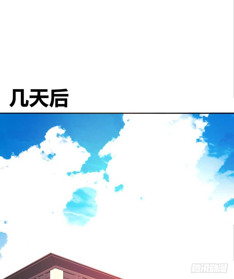 好久.....不见？(1/2)-第103话