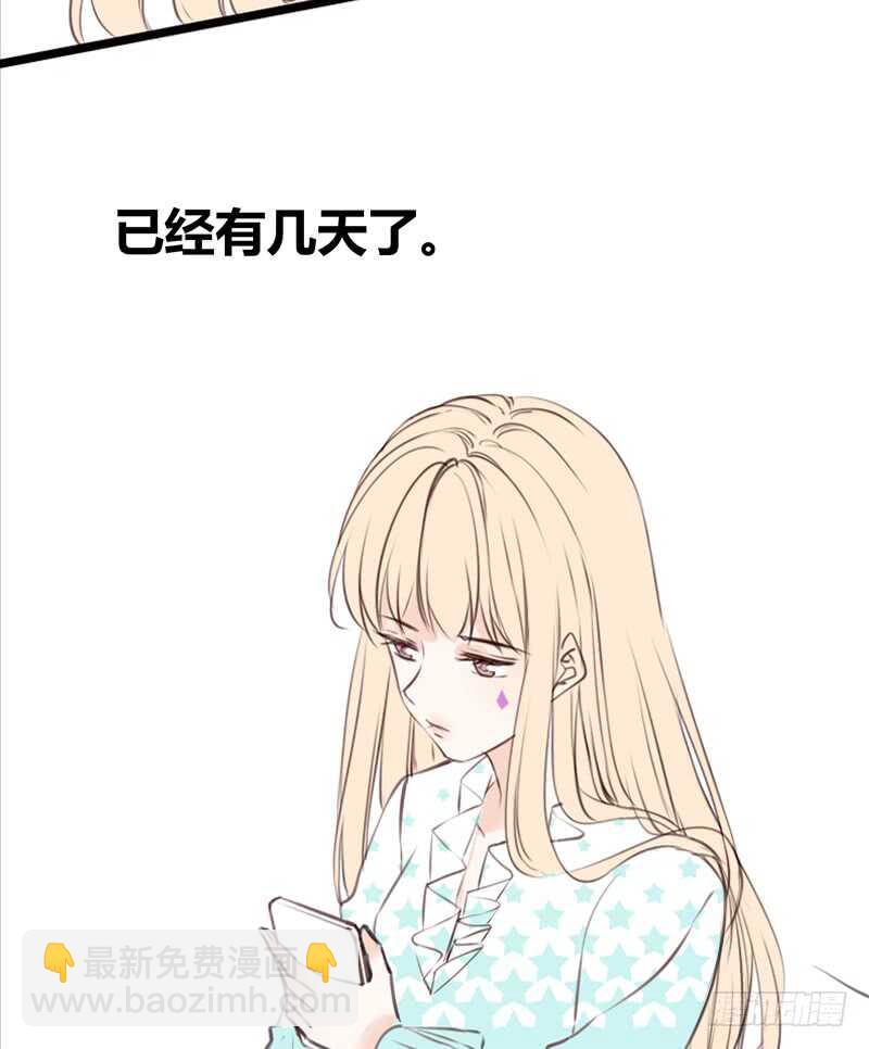 好久.....不见？(1/2)-第103话